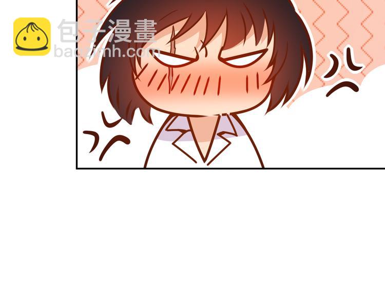 第114话 斋王的绝望时刻(1/4)-第116话
