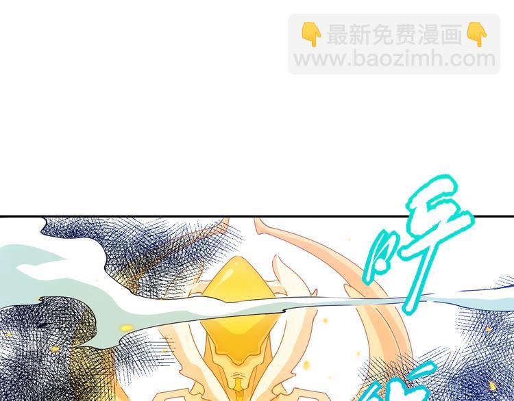 第114话 斋王的绝望时刻(1/4)-第116话