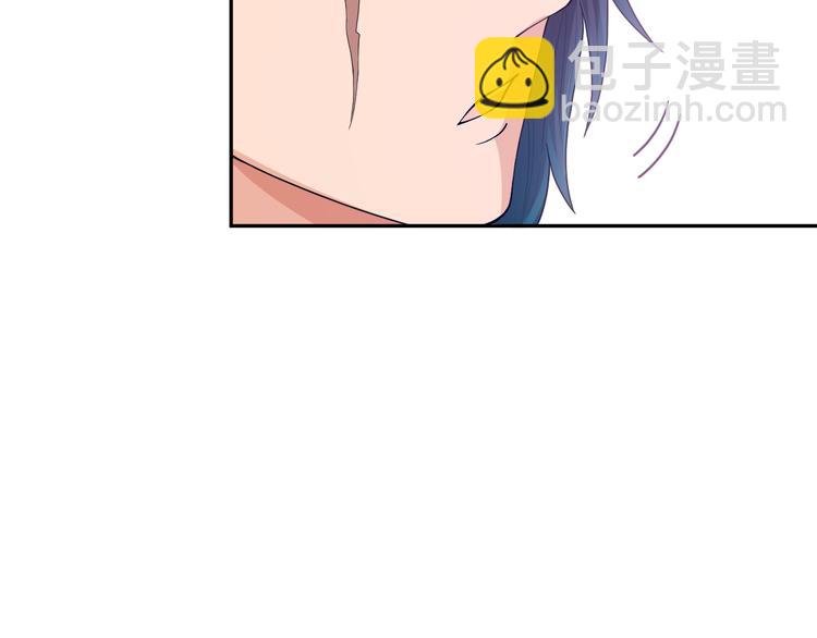 第114话 斋王的绝望时刻(1/4)-第116话