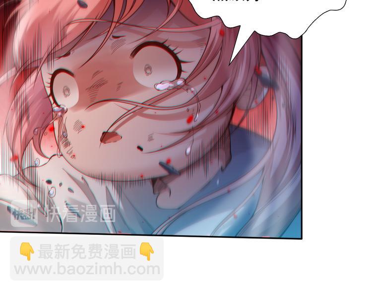 第116话 痛苦地死去！(1/5)-第118话