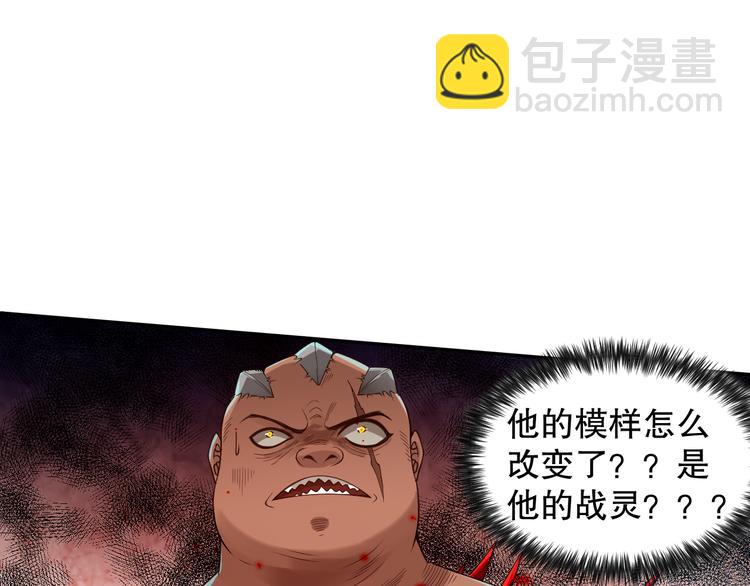 第116话 痛苦地死去！(1/5)-第118话