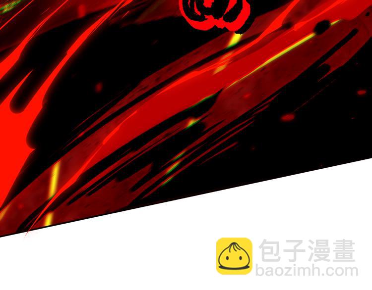 第116话 痛苦地死去！(1/5)-第118话