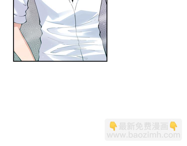 第118话 意志考验？斋络出现(1/4)-第120话