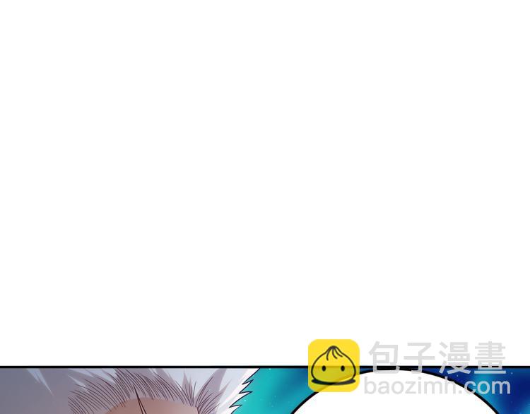 第118话 意志考验？斋络出现(1/4)-第120话