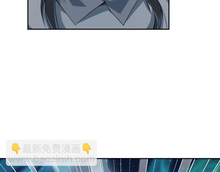 第118话 意志考验？斋络出现(1/4)-第120话