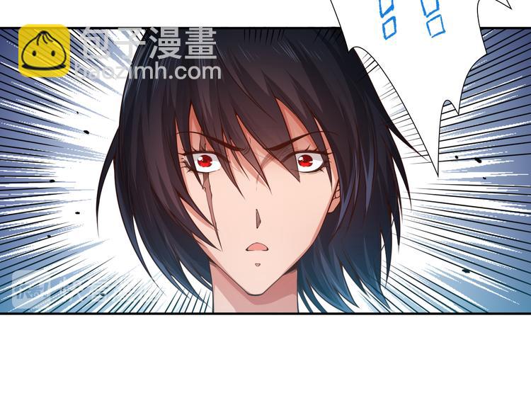 第118话 意志考验？斋络出现(1/4)-第120话