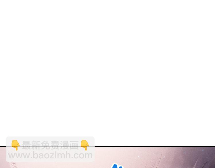 第118话 意志考验？斋络出现(1/4)-第120话
