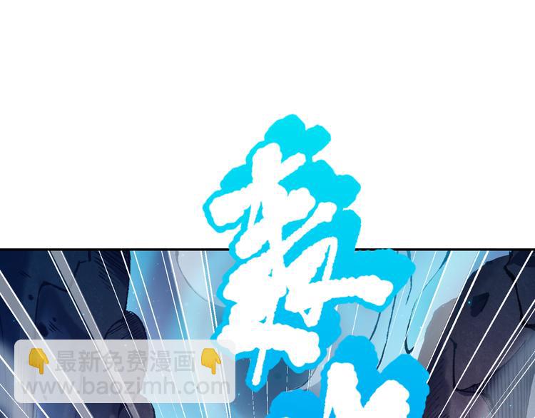 第118话 意志考验？斋络出现(1/4)-第120话