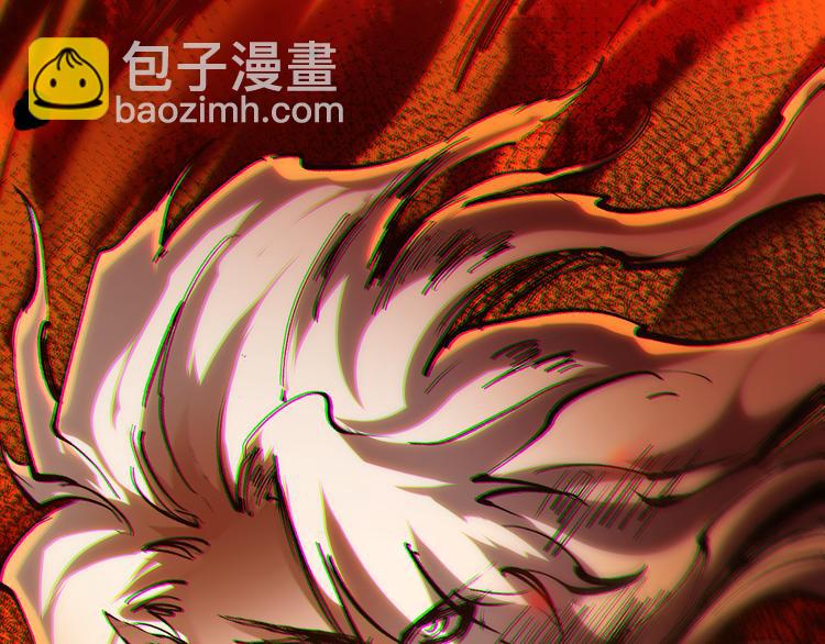 第118话 意志考验？斋络出现(1/4)-第120话