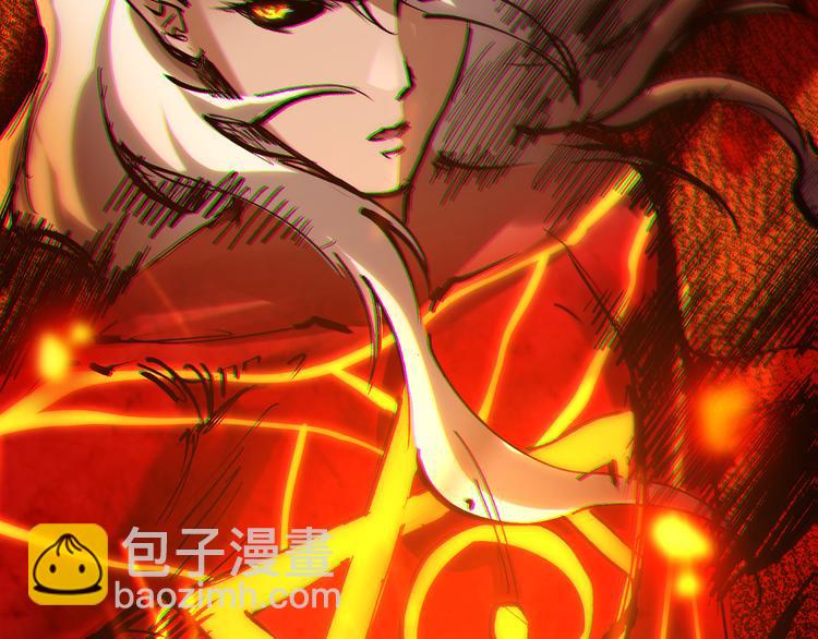 第118话 意志考验？斋络出现(1/4)-第120话