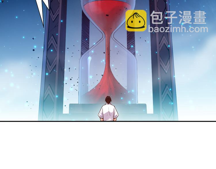 第120话【爱】的意志(1/4)-第122话