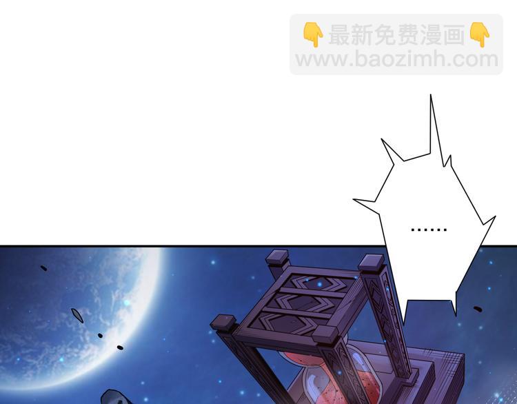 第120话【爱】的意志(1/4)-第122话
