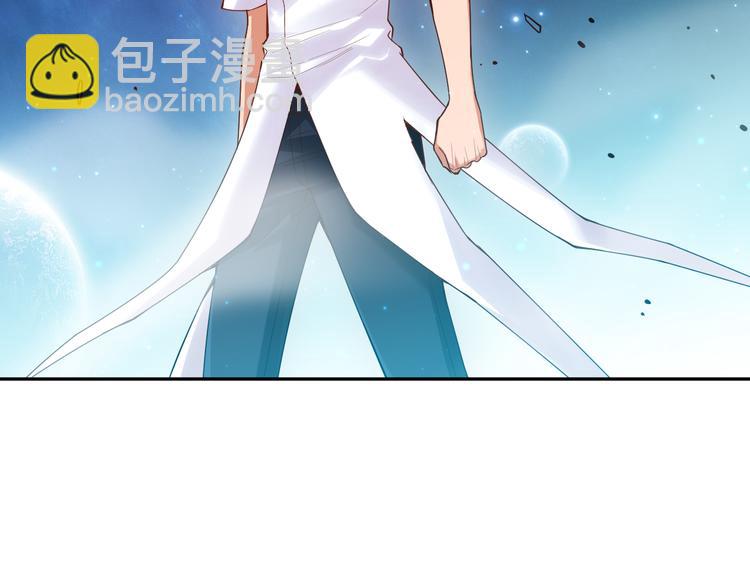 第120话【爱】的意志(1/4)-第122话