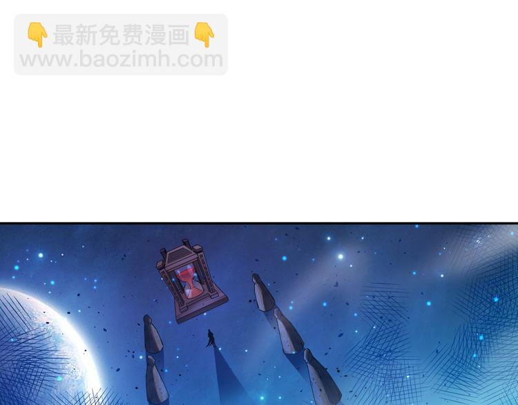 第120话【爱】的意志(1/4)-第122话