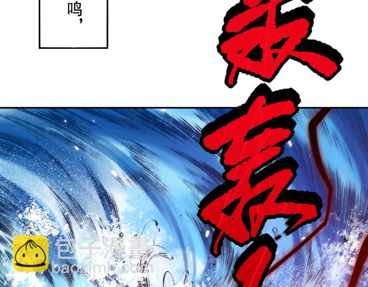 第122话 毁灭【破坏之神】(1/4)-第124话