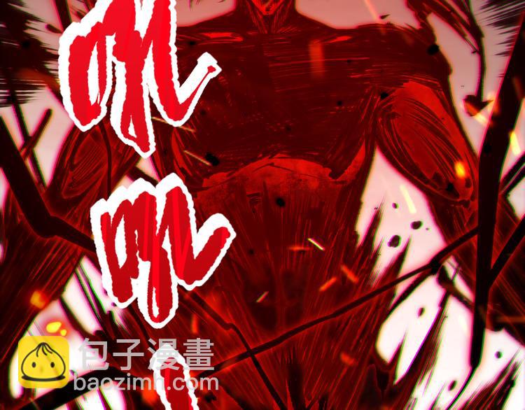 第122话 毁灭【破坏之神】(1/4)-第124话