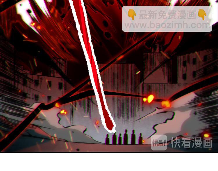 第122话 毁灭【破坏之神】(1/4)-第124话