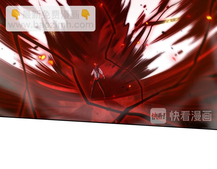 第122话 毁灭【破坏之神】(1/4)-第124话