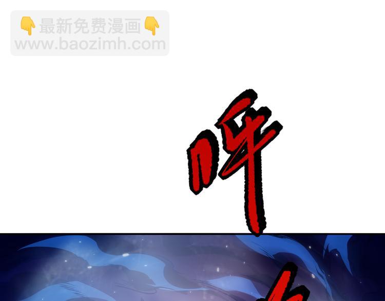 第124话 大海的焚灭(1/4)-第126话