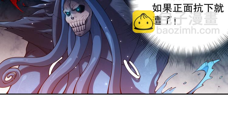 第124话 大海的焚灭(1/4)-第126话