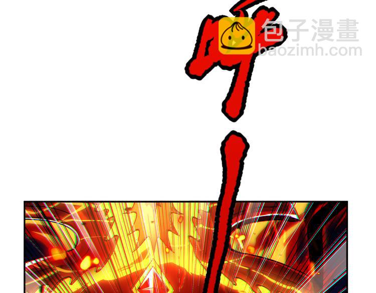 第124话 大海的焚灭(1/4)-第126话