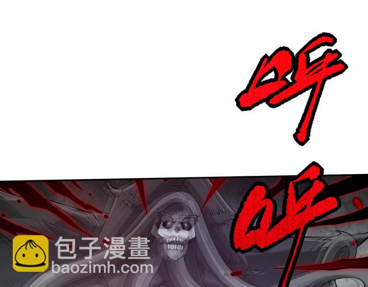 第124话 大海的焚灭(1/4)-第126话