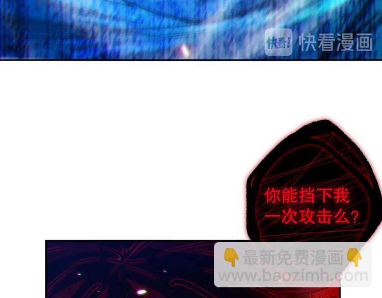 第124话 大海的焚灭(1/4)-第126话