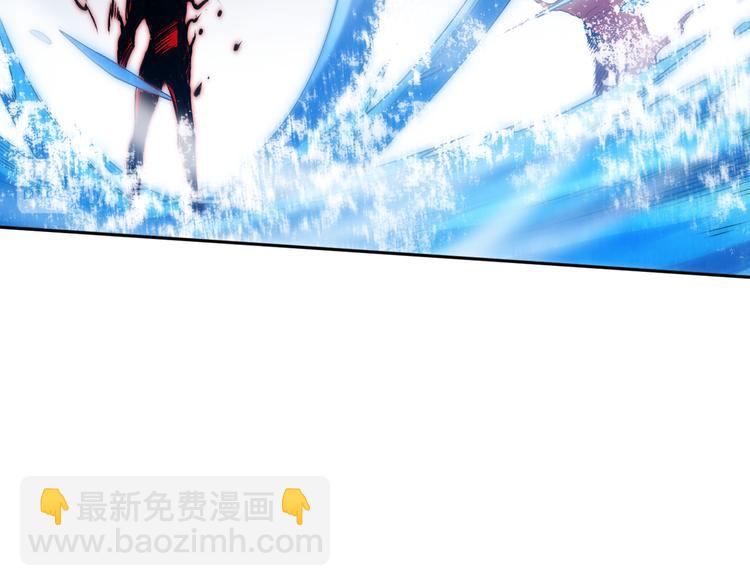 第124话 大海的焚灭(1/4)-第126话