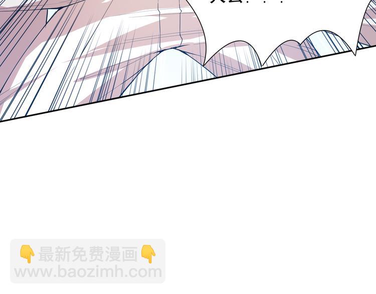 第124话 大海的焚灭(1/4)-第126话