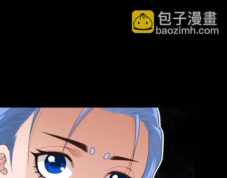 第126话 斋王与罗格童年相遇(1/4)-第128话