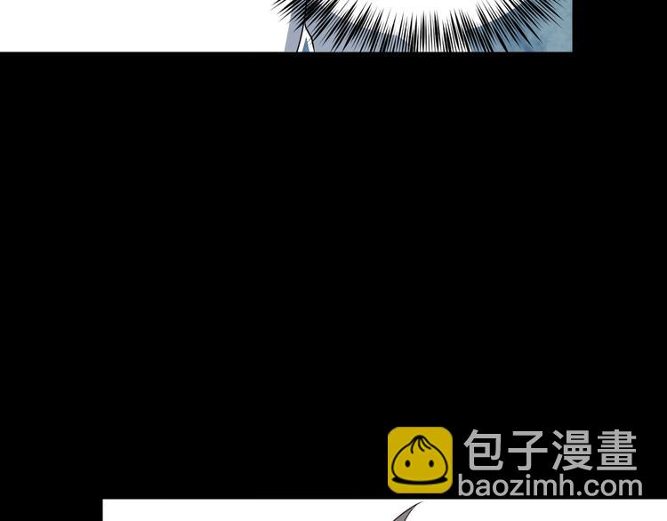 第126话 斋王与罗格童年相遇(1/4)-第128话