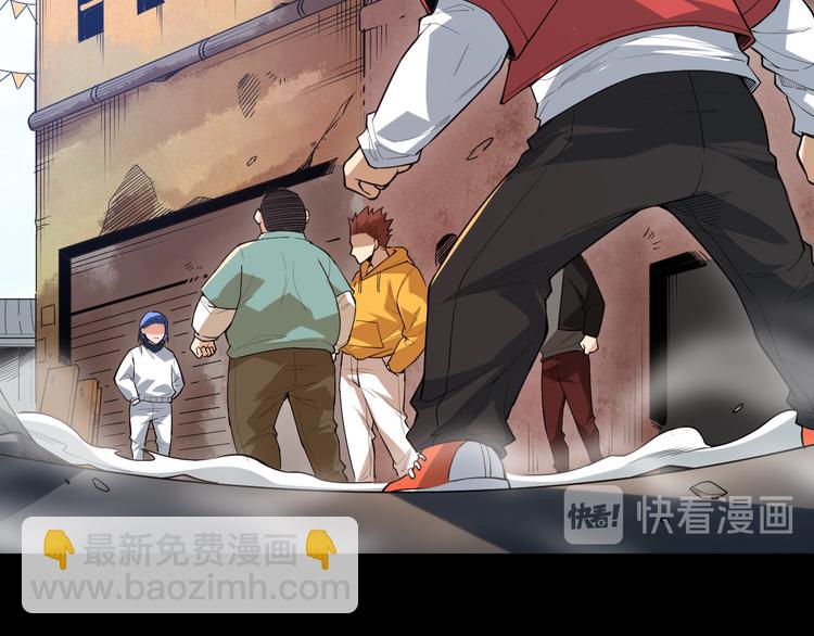 第126话 斋王与罗格童年相遇(1/4)-第128话