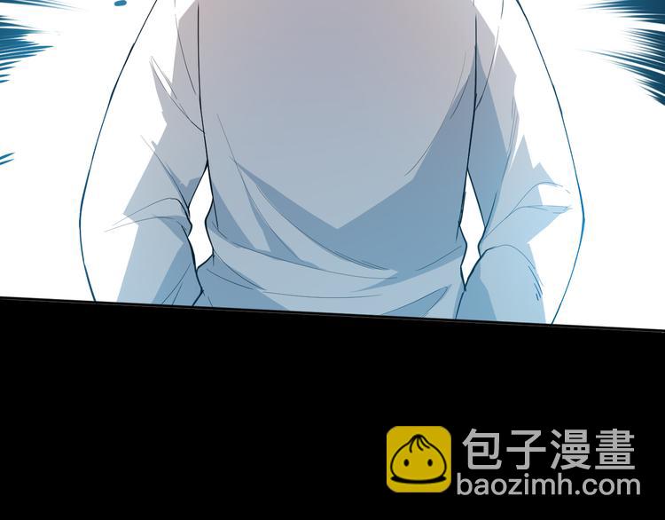 第126话 斋王与罗格童年相遇(1/4)-第128话