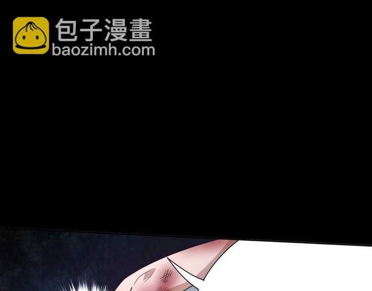 第126话 斋王与罗格童年相遇(1/4)-第128话