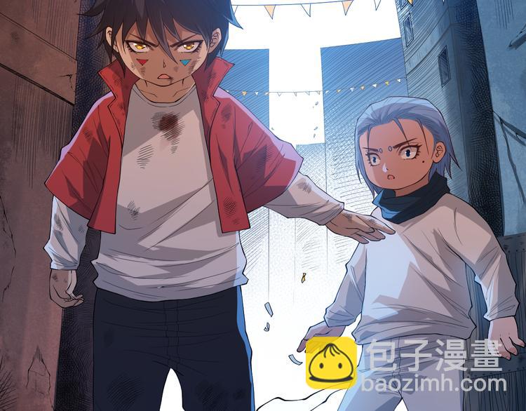 第126话 斋王与罗格童年相遇(1/4)-第128话