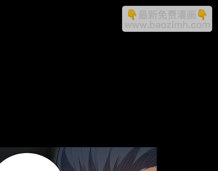 第126话 斋王与罗格童年相遇(1/4)-第128话