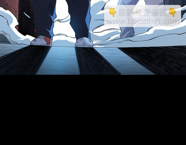 第126话 斋王与罗格童年相遇(1/4)-第128话