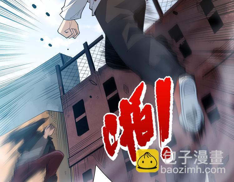 第126话 斋王与罗格童年相遇(1/4)-第128话