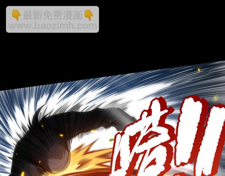 第126话 斋王与罗格童年相遇(1/4)-第128话