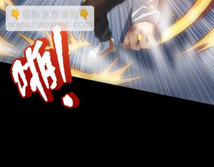 第126话 斋王与罗格童年相遇(1/4)-第128话