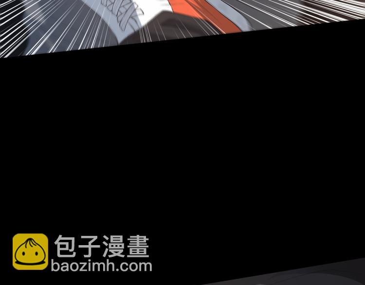 第126话 斋王与罗格童年相遇(1/4)-第128话