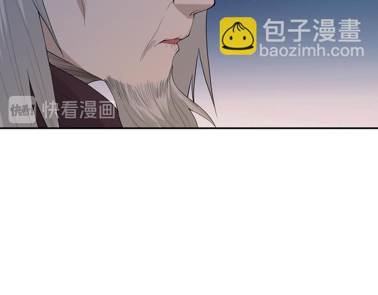 第128话 绝处逢生(1/4)-第130话