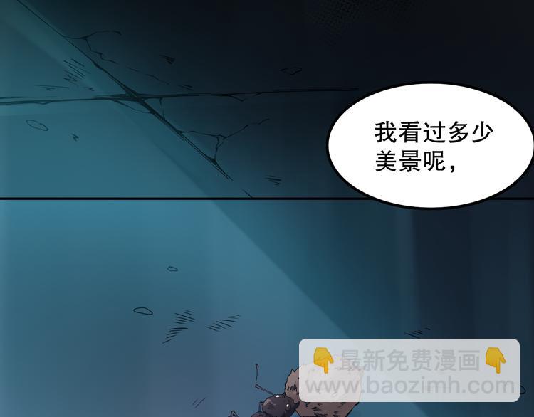第128话 绝处逢生(1/4)-第130话