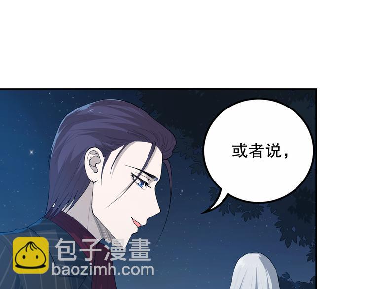 第128话 绝处逢生(1/4)-第130话