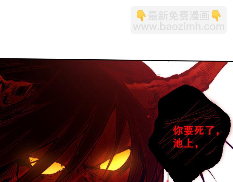 第130话  月刃登场！(1/4)-第132话