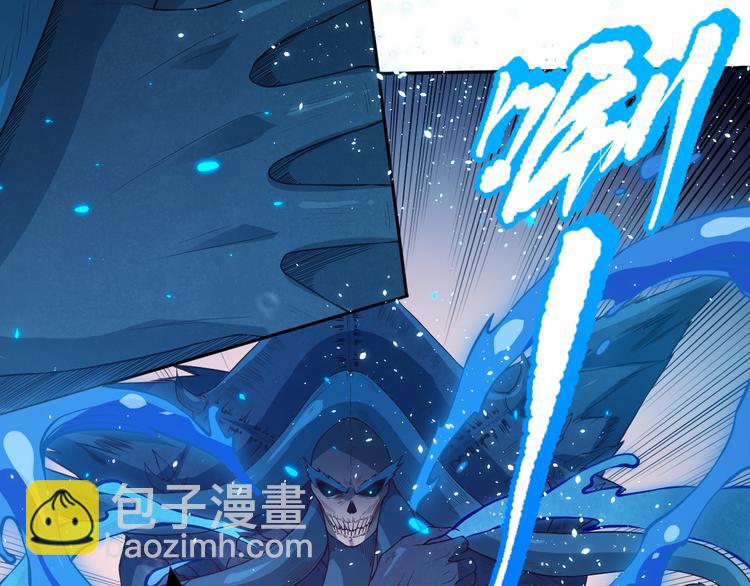 第130话  月刃登场！(1/4)-第132话