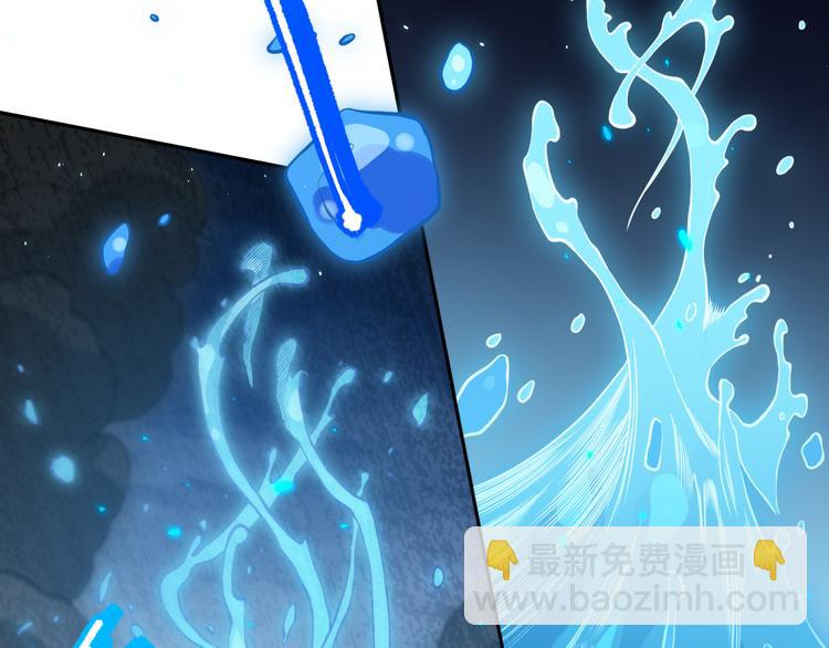 第130话  月刃登场！(1/4)-第132话