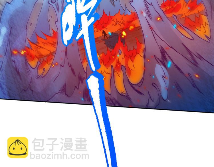 第130话  月刃登场！(1/4)-第132话