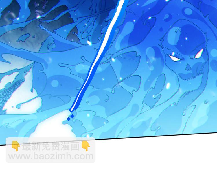 第130话  月刃登场！(1/4)-第132话