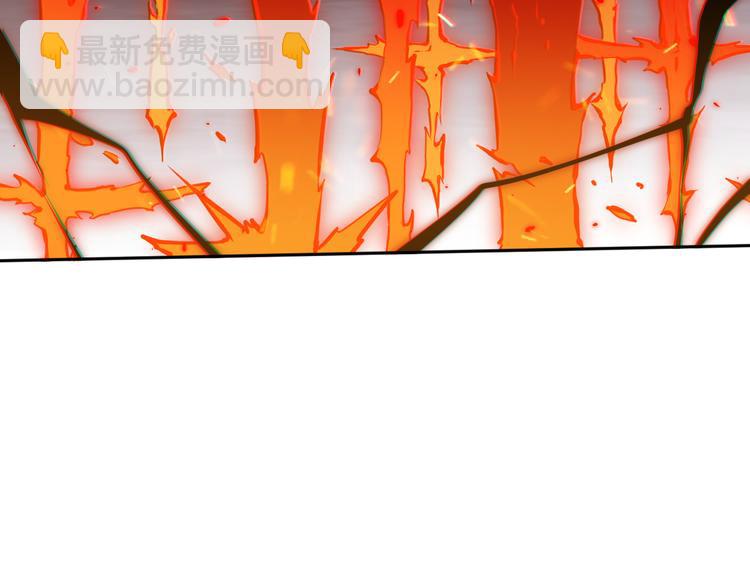 第130话  月刃登场！(1/4)-第132话